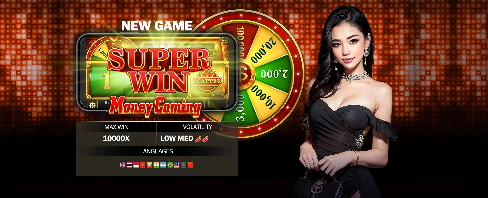 Pragmatic Play Gaming Logo